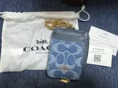 coach コインケース