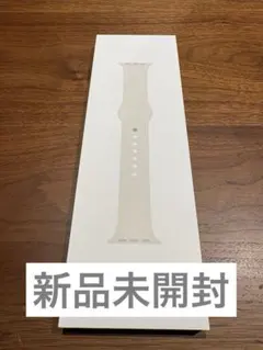 新品　未開封　Apple Watch バンド 46MM M/L ホワイト