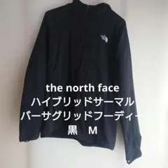 ハイブリッドサーマルバーサグリッド フーディ 黒 M