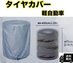 Item thumbnail for item 66019ae1-088e-4124-adf7-3e7e313a3b51