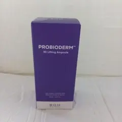 プロバイオダーム　3Dリフティング　アンプル　30ml　新品未開封のサムネイル