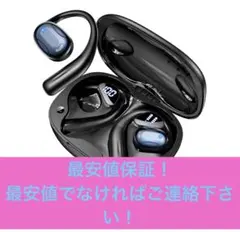 Bluetooth 5.4 ワイヤレスイヤホン 100時間再生