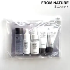 【数量限定】フロムネイチャー AGE ミニセット トライアル セット