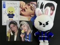 スキズ KARMA SKZOO VER. キーリング リービット リノ