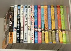 商業BL まとめ売り 16冊