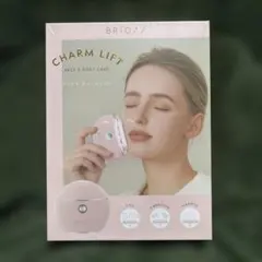 Lift Care Lourdes 温感リフトケア - メルカリ