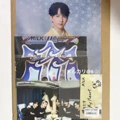 M!LK 吉田仁人 クリアポスター ラキドロ ビクター ステッカー 2Ｌフォト