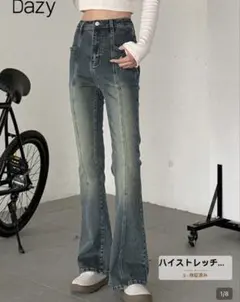 shein DAZY フレアジーンズ y2k