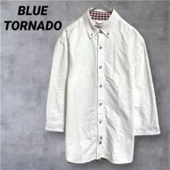 Item thumbnail for item 841e095a-2138-4f6c-ba15-8f8ade24249b