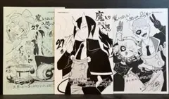 もも茶様 リクエスト 2点 まとめ商品