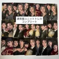 RIIZE all of you 通常盤 ユニットトレカ コンプ ケミトレカ