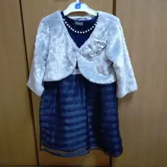 フォーマルドレス 130cm ネイビー