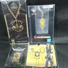 ツイステッドワンダーランド　サバナクロー寮　セット