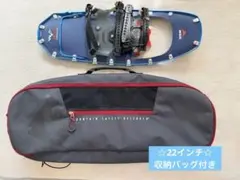 MSRライトニング改 スプリットビンディング用（ASA製・寒冷実証済）22 
