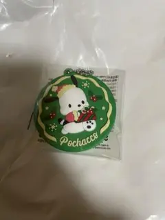 ポチャッコ クリスマスキーホルダー　サンリオ