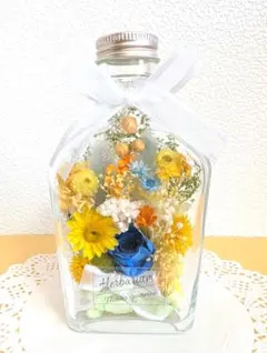 ハーバリウム　200ml ✾春のイエロー＆ブルー✾フラワーボトル