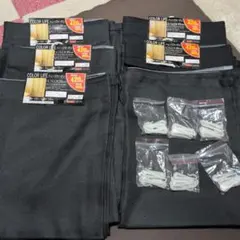 COLOR LIFE ブラックドレープカーテン 6枚セット 訳あり