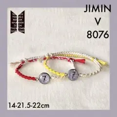 m☆様 専用】BTS ネックレス 7674 (テテ) - メルカリ