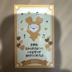 TWICE 国立競技場 ラブリーカード トレカ お守り ジヒョ JIVELY