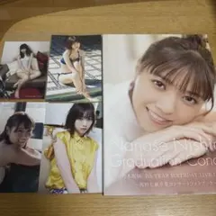 西野七瀬卒業コンサートフォトブック