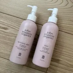 john masters organics ベビーソープ・ローションセットのサムネイル