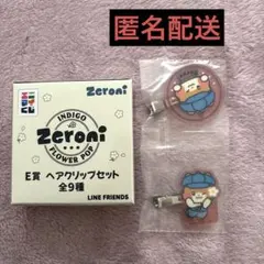 2025年最新】ZEROBASEONE ハンビン 缶バッジの人気アイテム
