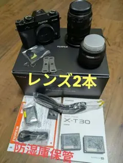 2026年最新】FUJIFILM x-t30 ii xc15-45mmレンズキットの人気アイテム