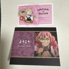 2025年最新】ufotable dining ポップの人気アイテム - メルカリ