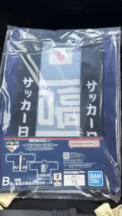 T*i様 一番くじ サッカー日本代表 B賞 法被 - メルカリ