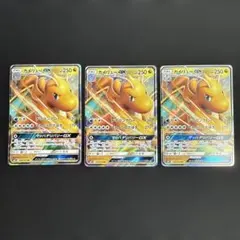 2026年最新】カイリューGX RR ミラクルツインの人気アイテム - メルカリ