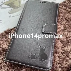 iPhone14promax 手帳型スマホケース　本革　黒　犬　子犬　フレブル