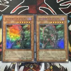 D-HERO ダブルガイ ディアボリックガイ 旧枠 ブルー文字 - メルカリ