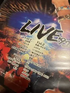 長渕剛　ライブビデオ　セット