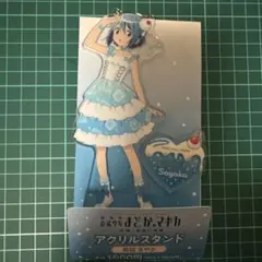 まどマギ ワルプルギスの廻天 ローソン アクリルスタンド 美樹さやか