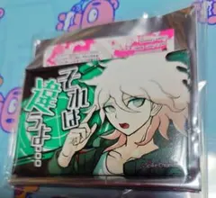 2025年最新】狛枝凪斗 缶バッジの人気アイテム - メルカリ