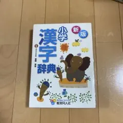 Item thumbnail for item 1eced994-8d82-491f-8317-bee833bc1a40