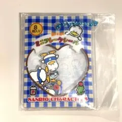 サンリオ　あひるのペックル