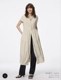 GU ティアードワンピース ベージュ Mサイズ