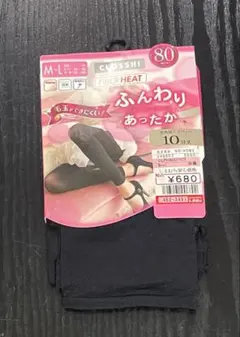 ATSUGI ファイバーヒート 80デニール M-L ブラック スパッツ