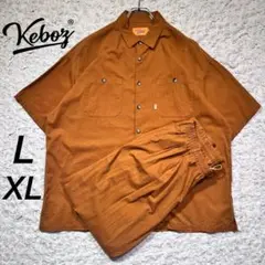 『KEBOZ』 セットアップ　半袖シャツ　ワークシャツ　パンツ　オレンジ　L