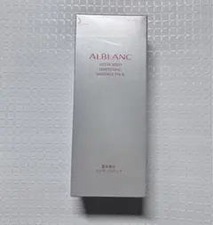 SOFINA ALBLANC 薬用美白マッサージパックのサムネイル