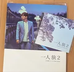 2025年最新】2pm dvd junhoの人気アイテム - メルカリ