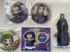 くじ引き堂　薬屋のひとりごと　壬氏 猫猫