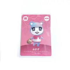 amiiboカード あつ森 みすず