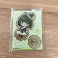 ホリミヤ アクリルスタンド