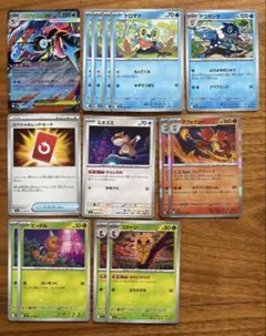 【ニンジャスピナー】デッキパーツ14枚セット(メガゲッコウガ・ケロマツなど)