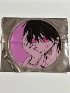 Item thumbnail for item 7b17cd8d-e973-4543-99ce-26511efbeca3