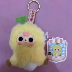 babythree ベイビースリー　ぬいぐるみ　キーホルダー　大口　バナナ