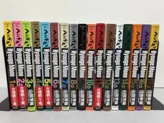 へうげもの 青年漫画