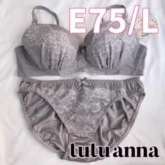 新品❤︎チュチュアンナ❤︎G75ブラショーツセット小さく見せる カップ